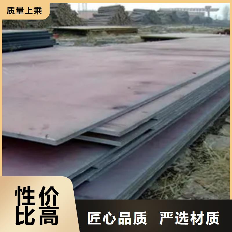 50锰板厂家价格表