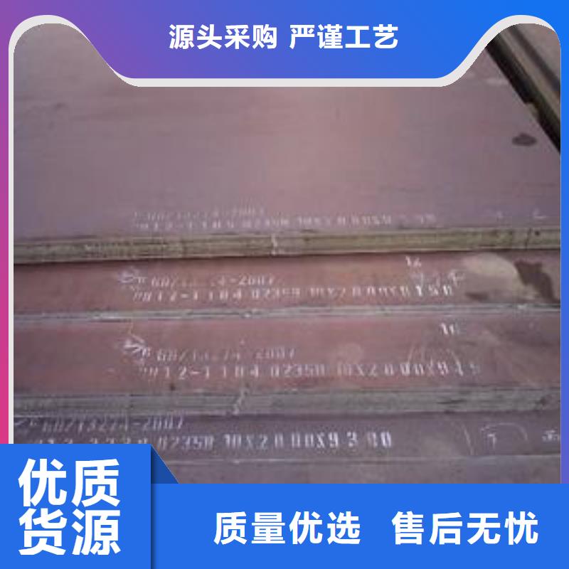 澄迈县q390gjd高建钢板常备规格