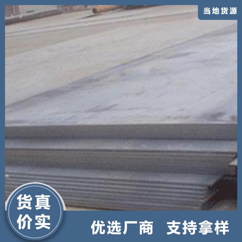 澄迈县q420gjc高建钢咨询