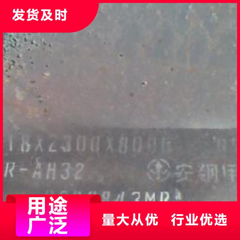 园林耐候板厂家直销