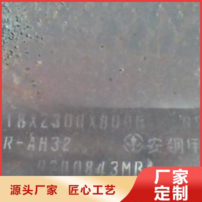 琼中县锈红色Q355NH耐候钢板批发价格