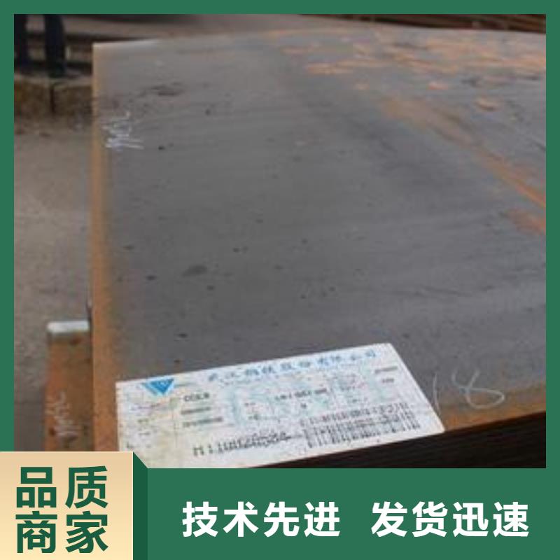 q345gjd高建钢管厂家供应商