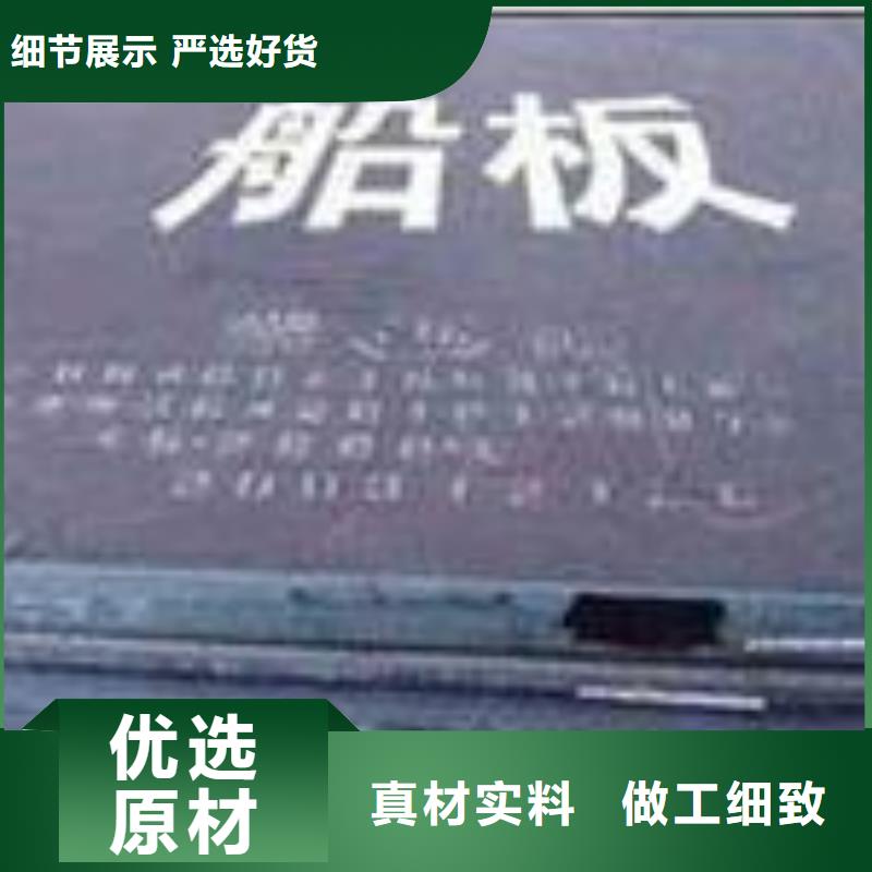 涟钢NM450耐磨钢板质量无忧