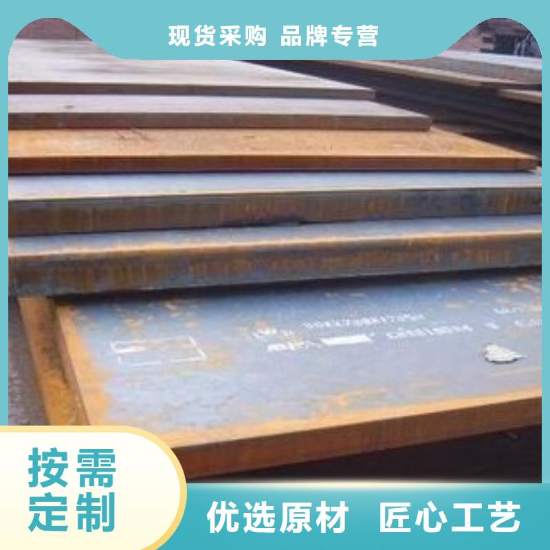 Q355GNHL耐候板重量计算