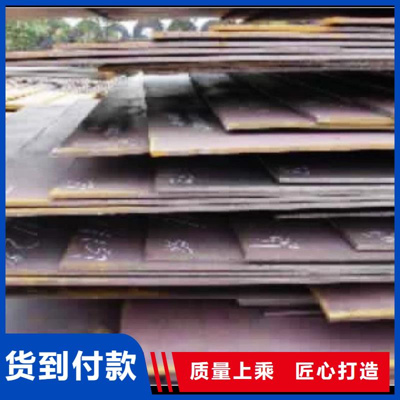 船板耐候板一手货源源头厂家