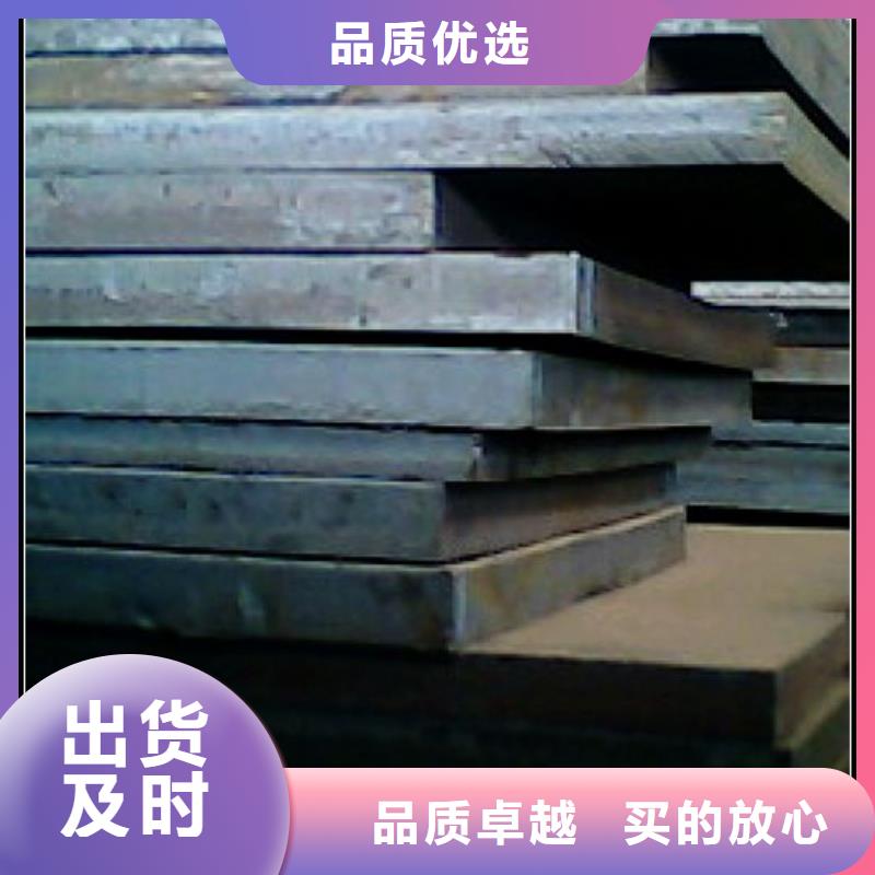 锈色耐候钢板厂家行情