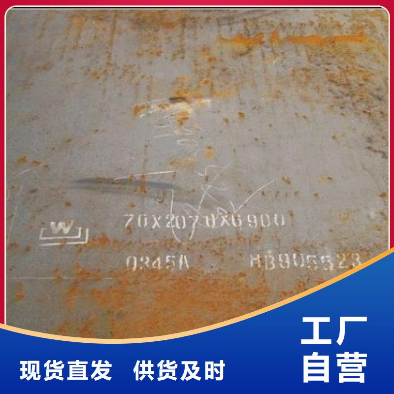 q420gjc高建钢管厂家价格优惠
