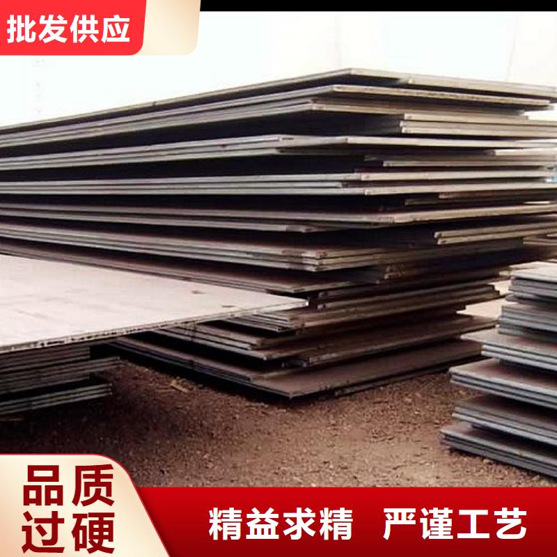 船板耐候板一手货源源头厂家