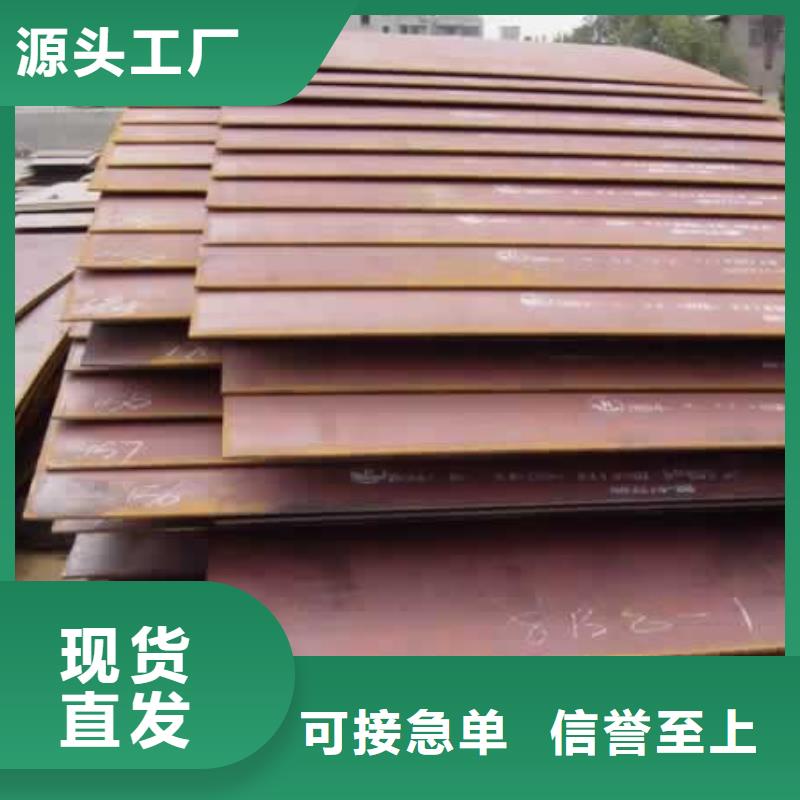q345gjd高建钢管厂家供应商