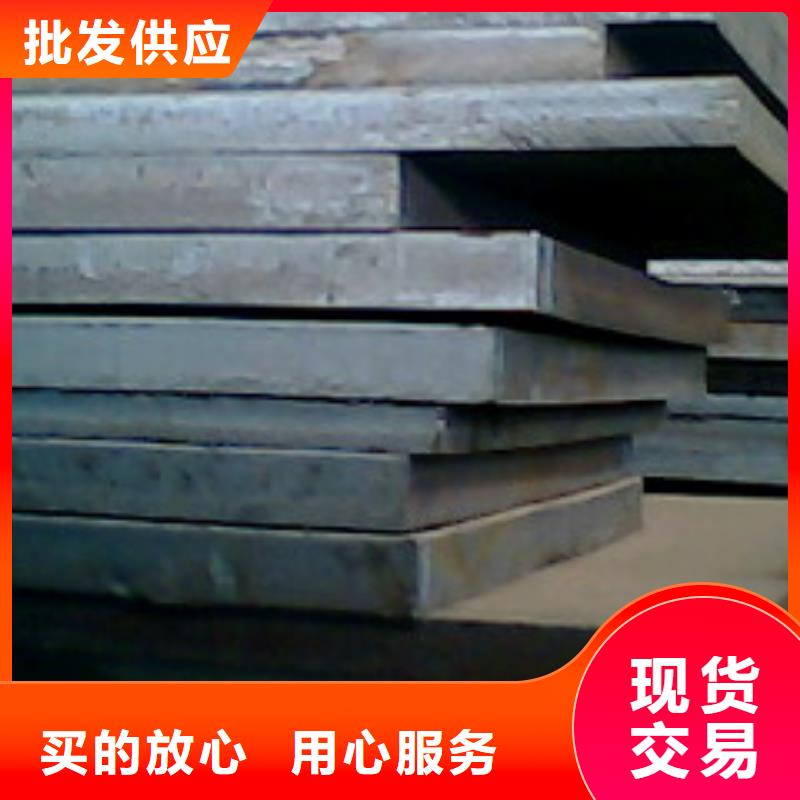 X42管线钢钢板密度