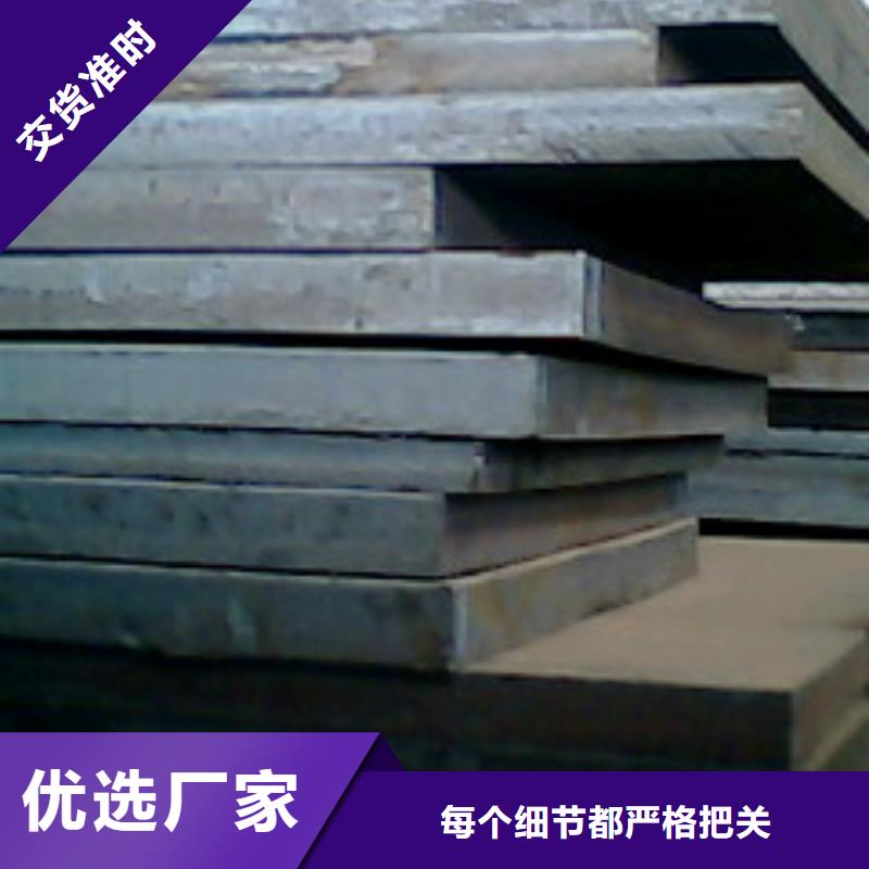 Q235qd桥梁板厂家供应保质保量