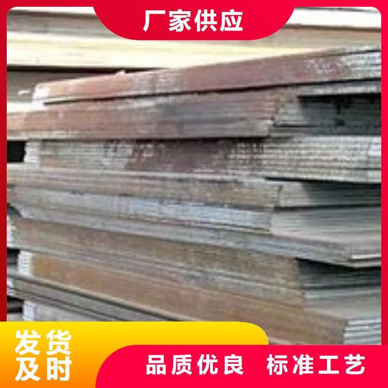 Q370qd桥梁板行业佼佼者