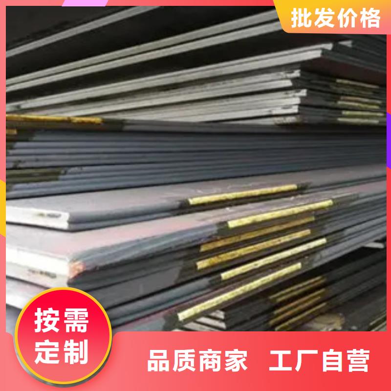 q500钢板一吨价格