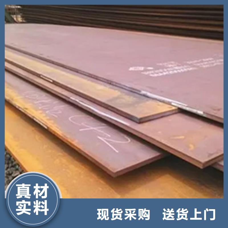 q420gjc高建钢相差价格
