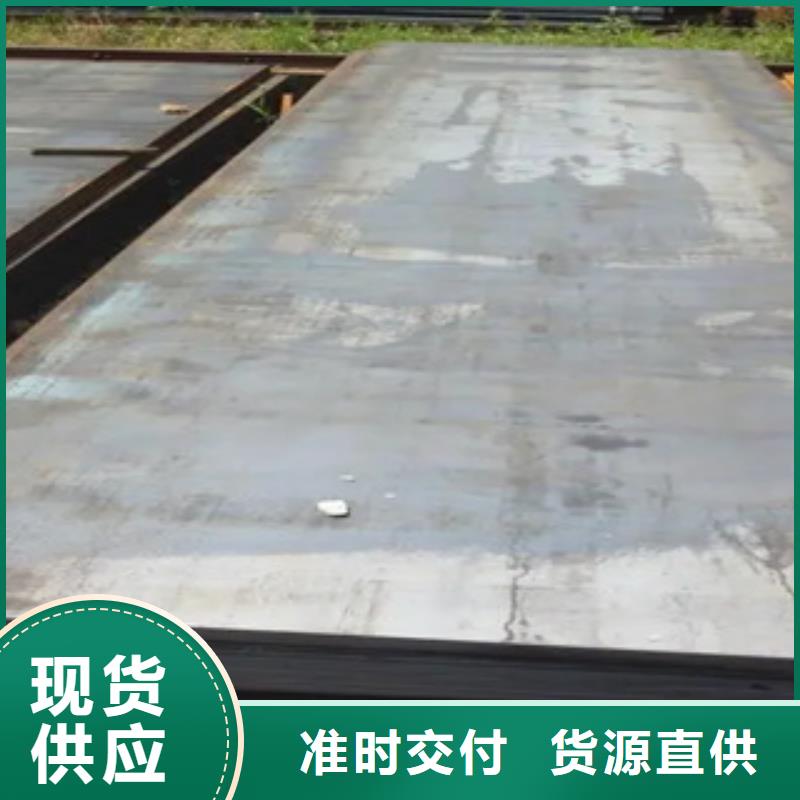 E36钢板质量无忧