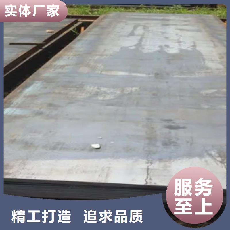 Q345NH耐候钢板多少钱