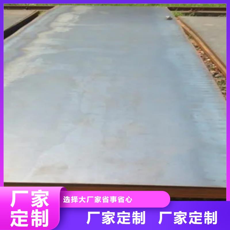 锈红色Q345NH耐候板多少钱