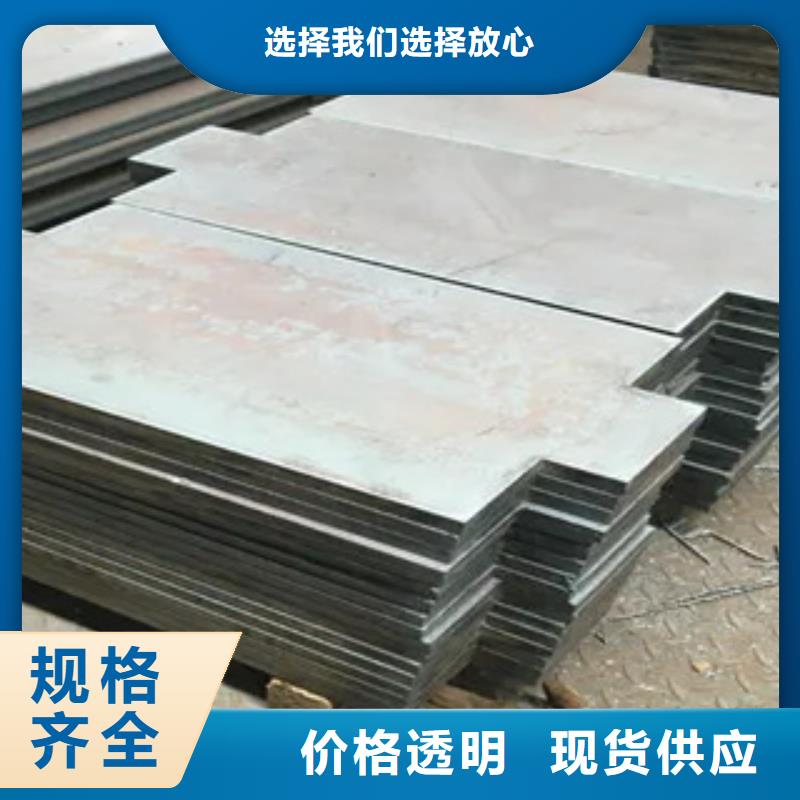 涟钢NM450耐磨钢板质量无忧