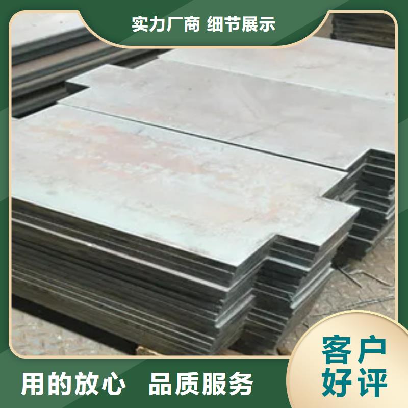 Q235B精密合金钢板哪里便宜