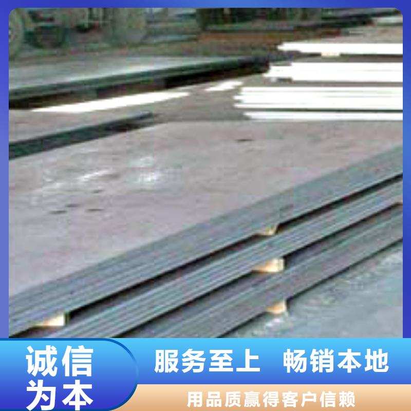 Q345GNH耐候钢管厂家自产自销