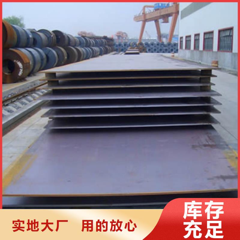 X46无缝燃气管线钢质量好