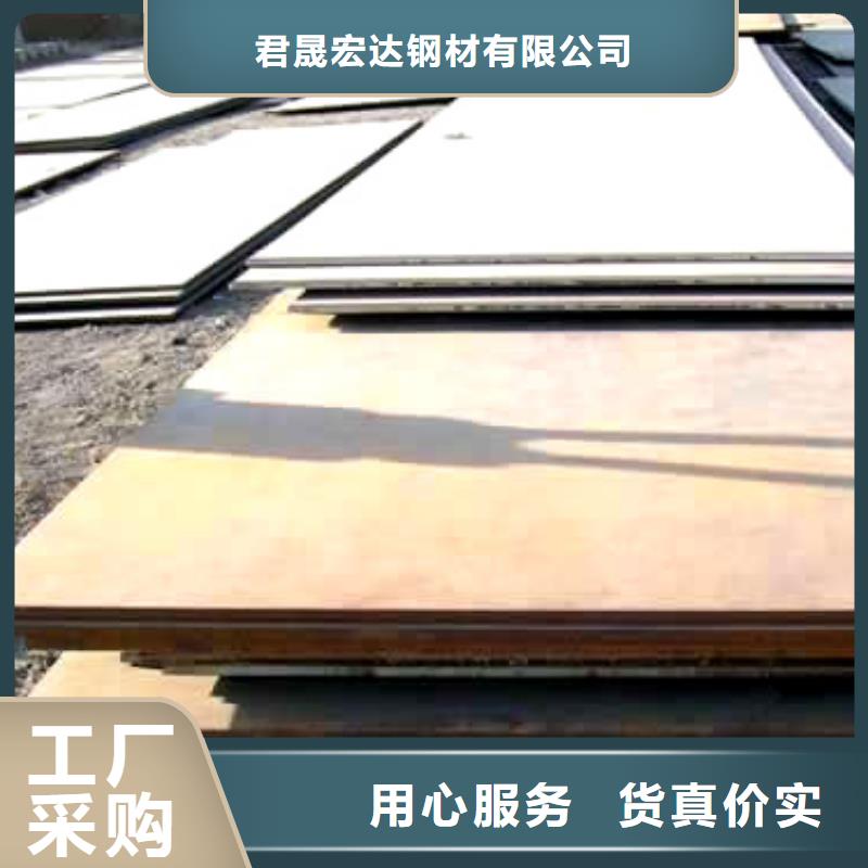高建钢厂家今日价格