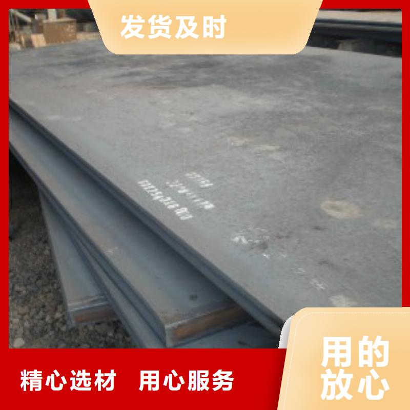 DH32高强船板现货销售