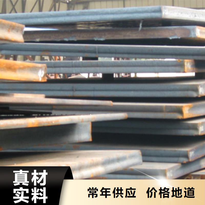 桥梁板-高强板现货支持加工定制