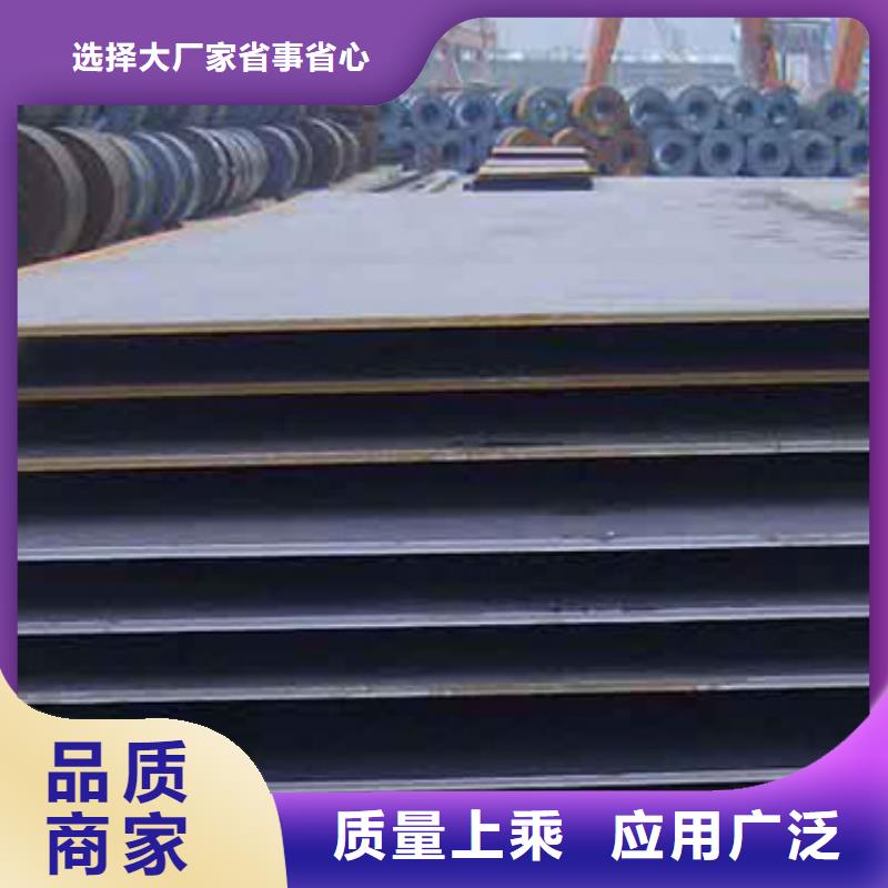 桥梁板耐候板厂家现货供应