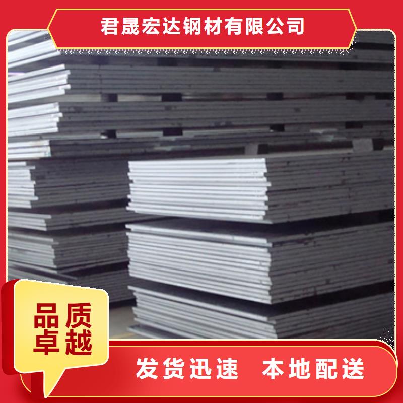 桥梁板耐候板厂家现货供应