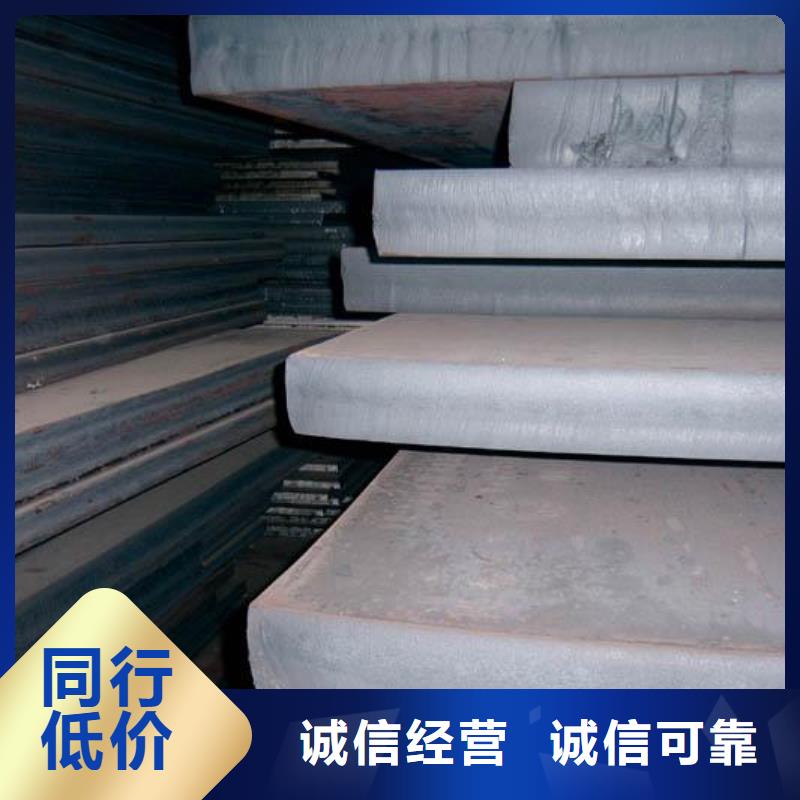 Q345GNH耐候钢管厂家自产自销