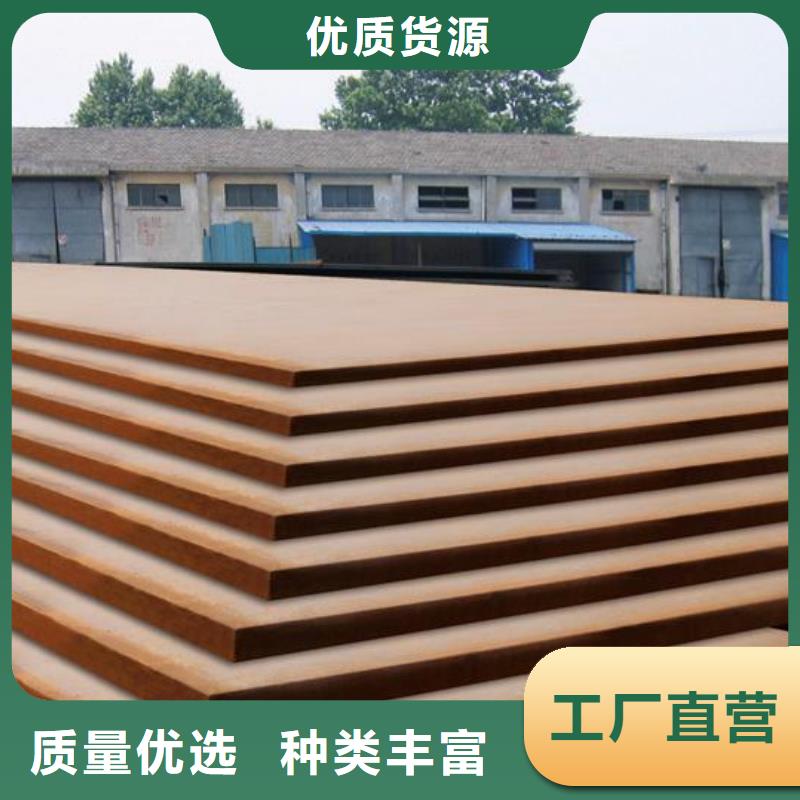 q235gjd异形高建钢管、q235gjd异形高建钢管厂家_规格齐全