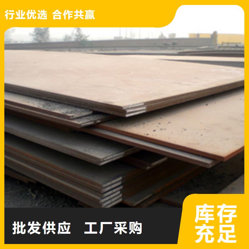 Q345GNH耐候钢管厂家自产自销