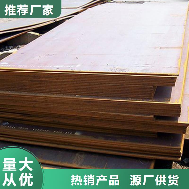q235gjc异形高建钢管品质