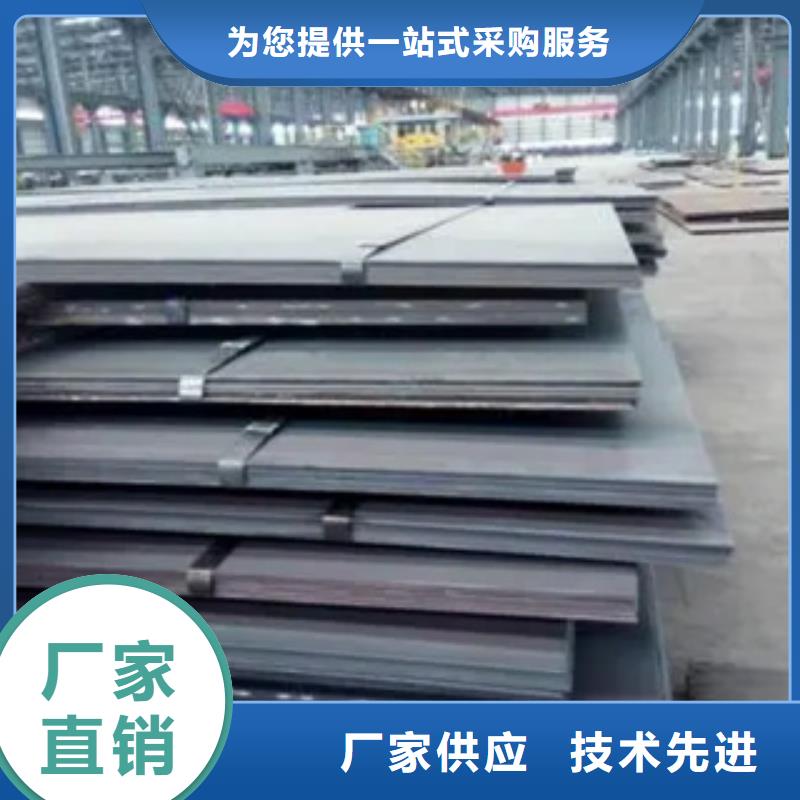 定制q390gje高建钢管公司