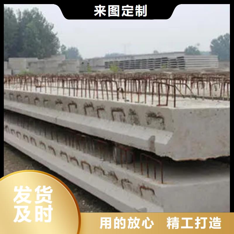 桥梁板低合金板产地直供