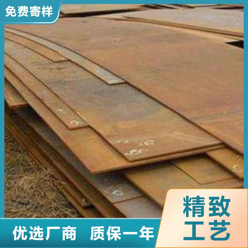 幕墙耐候钢板专业生产厂家