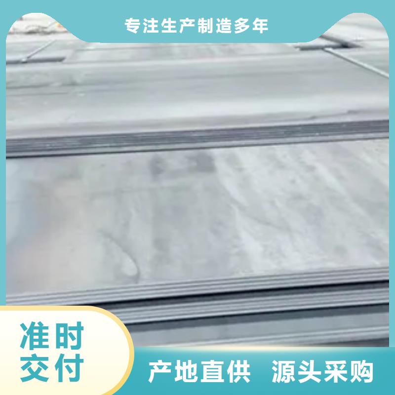 q235gjd异形高建钢管、q235gjd异形高建钢管厂家_规格齐全