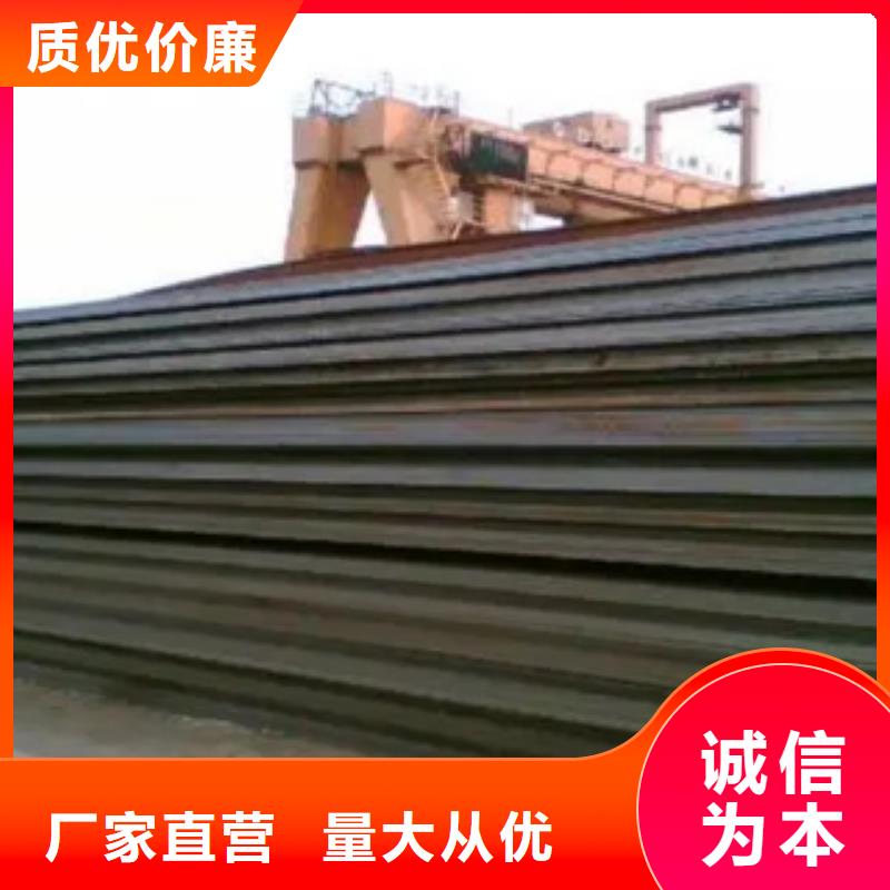 小钢板船哪里有卖