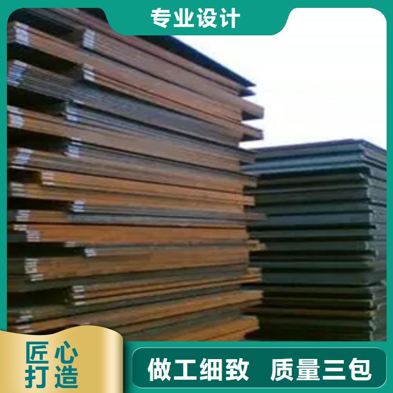 Q345GNH耐候钢管厂家自产自销