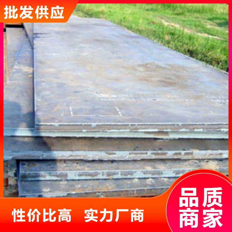 X46管线钢哪里有卖