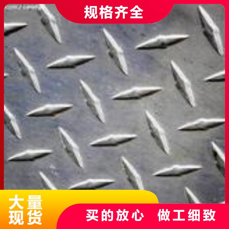 【合金板】-耐磨板真正的源头厂家