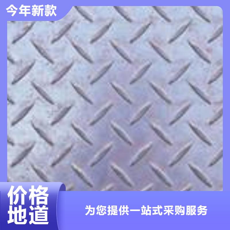 合金板耐候板来图定制量大从优