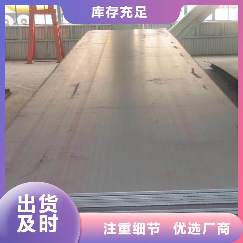 合金板桥梁板厂家工艺先进