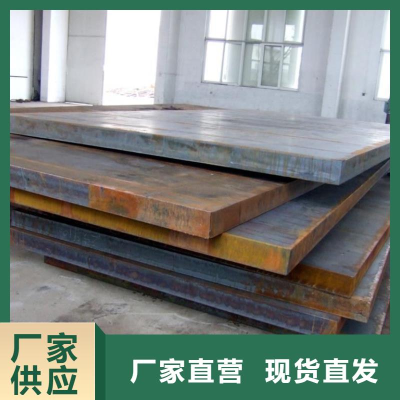合金板桥梁板厂家工艺先进