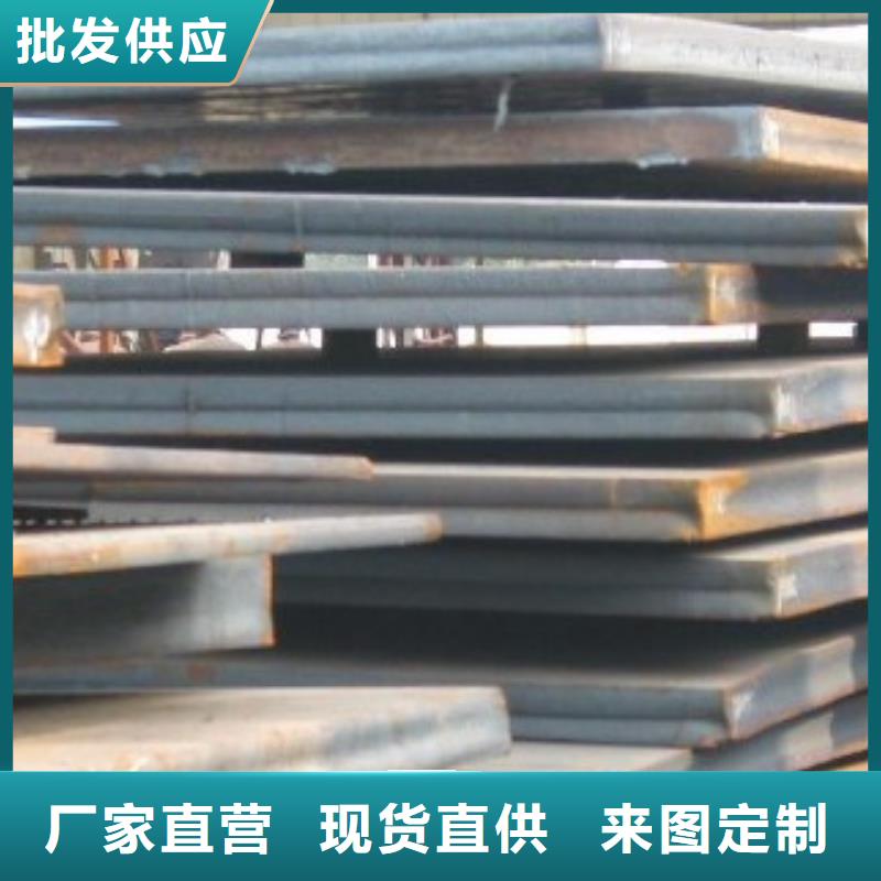 合金板-桥梁板用途广泛