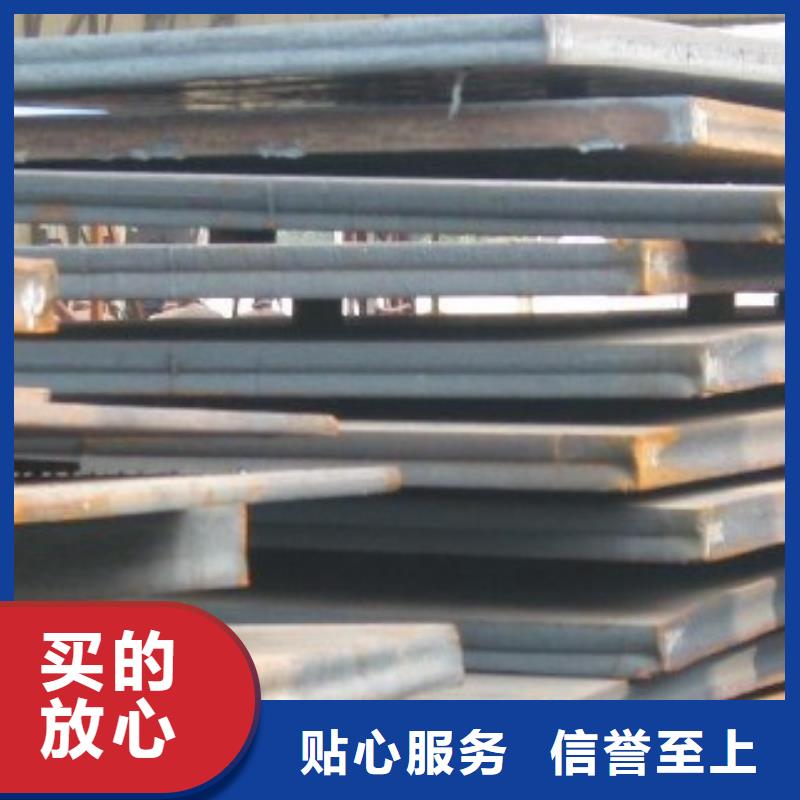 合金板品质优选