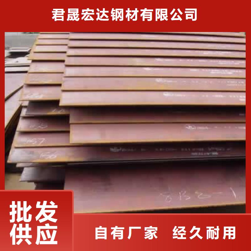 合金板-桥梁板用途广泛