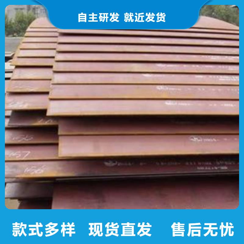 合金板耐候板来图定制量大从优
