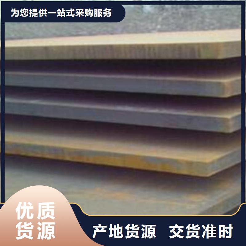 合金板桥梁板工厂认证